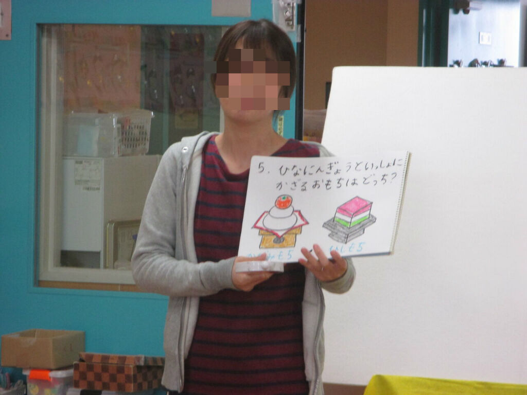 ひなまつりの集い くま ぞう つばめぐみ わんわん日記