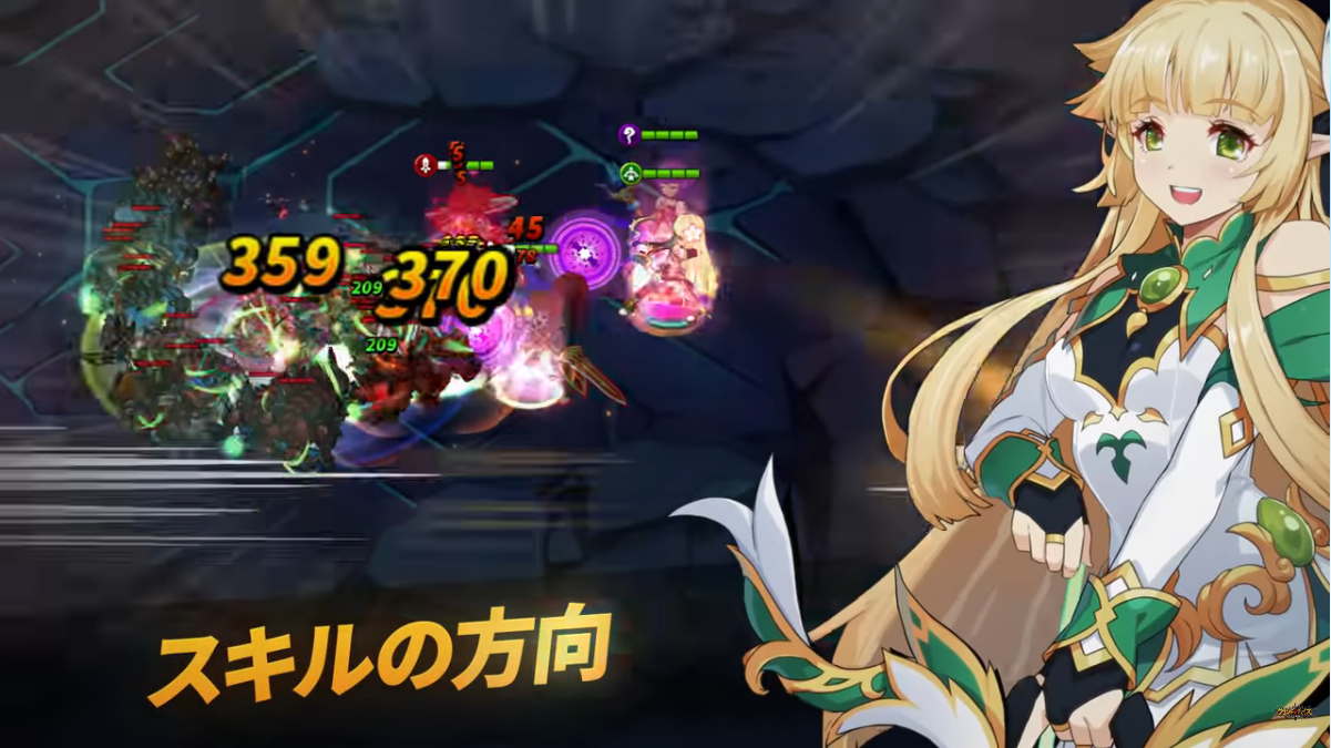 グランドチェイス 俺がやろうアプリ グランドチェイス 俺がやろうアプリ