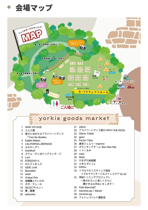 Screenshot_20251123_011032_Chrome