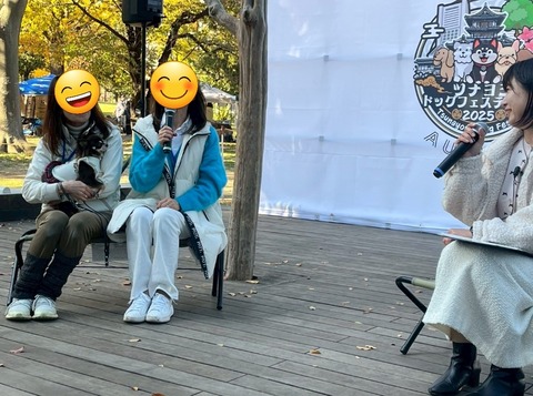 Screenshot_20251115_234329_LINE