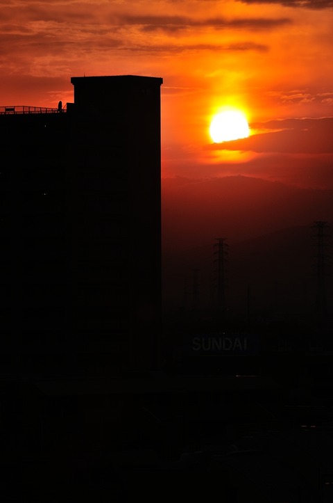 D300_25966 WXGA