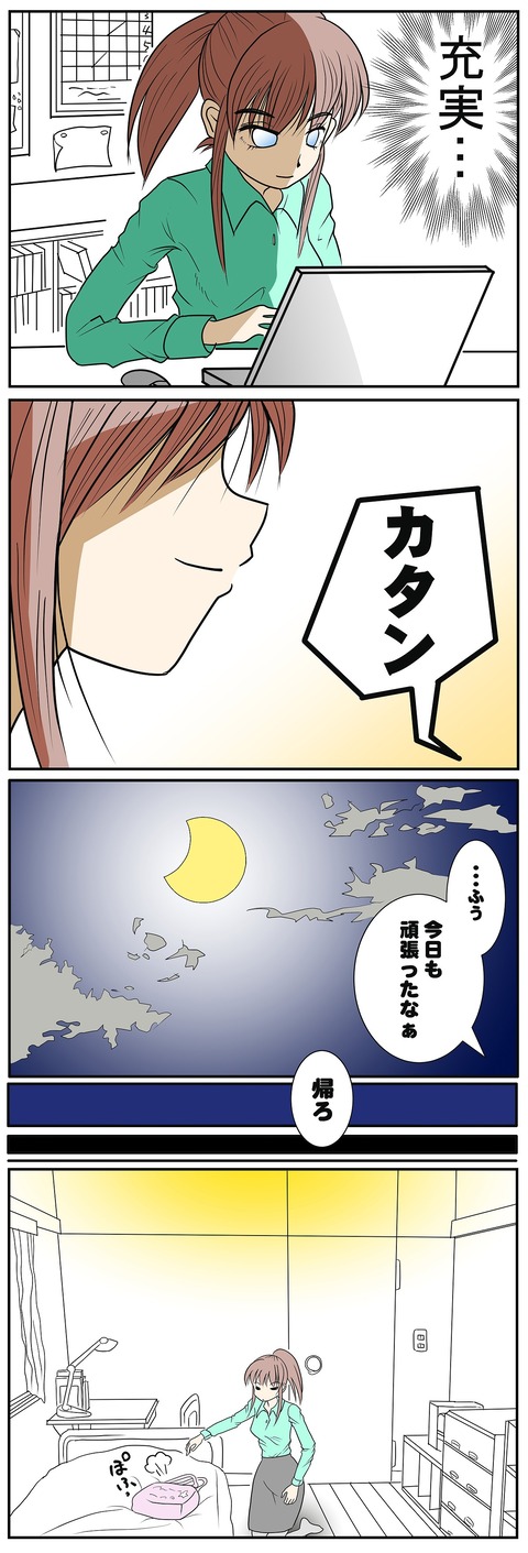 001_2