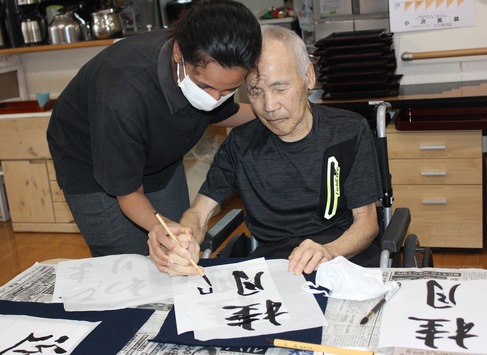 �繥���ʽ����λ���