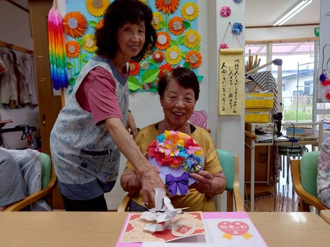 ��Ϸ�񤪽ˤ���