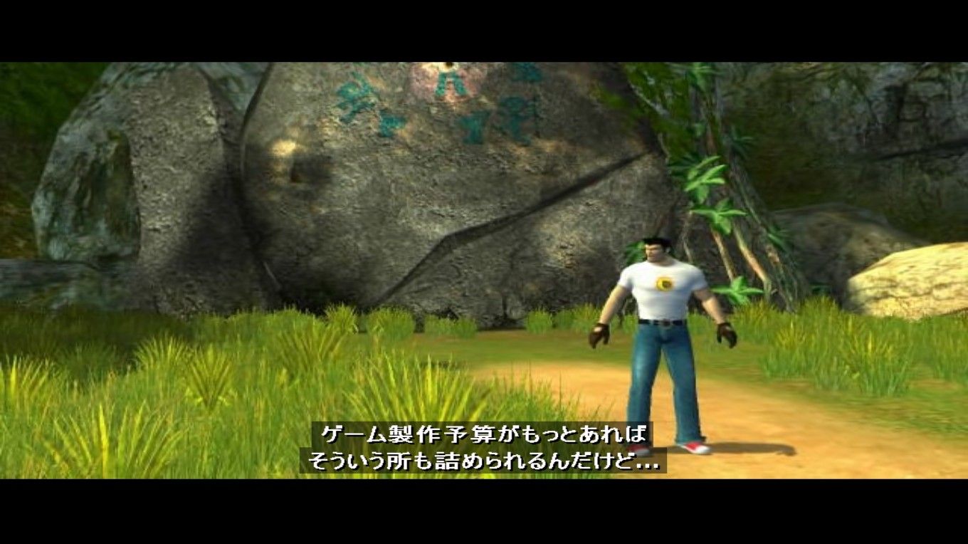 プレイ日記 Serious Sam 2 チラ裏ゲーム日記 プレイ日記 Serious Sam 2 チラ裏ゲーム日記