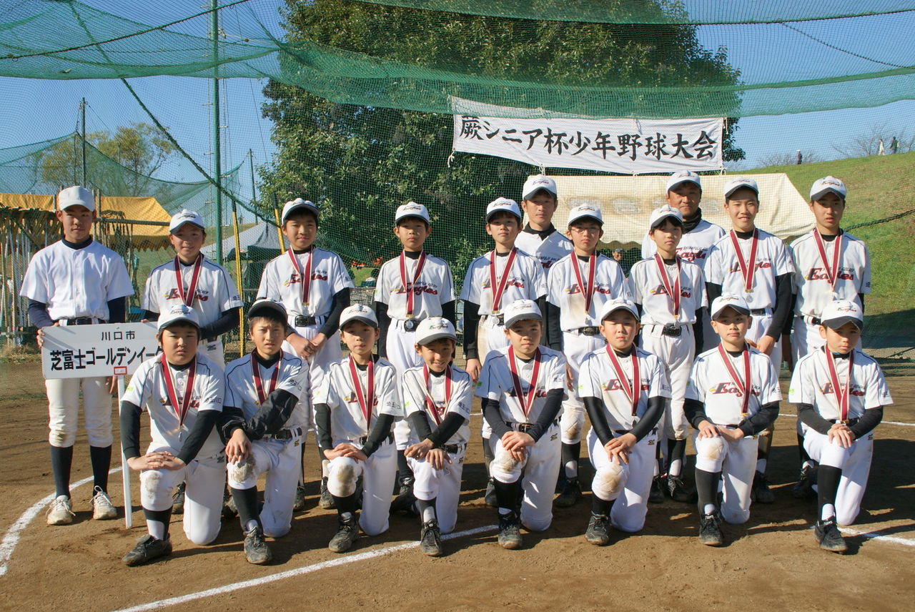 第7回 蕨リトルシニア杯少年野球大会 閉幕 蕨リトルシニア