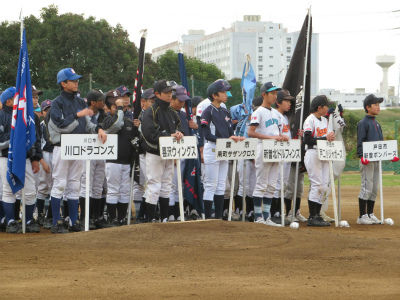 第9回 蕨リトルシニア杯少年野球大会 開幕 蕨リトルシニア