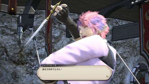 ffxiv_20190619_193302_418