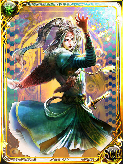 Emperorssaga エンサガ 攻略メモ Gree Emperorssaga エンサガ 攻略メモ Gree