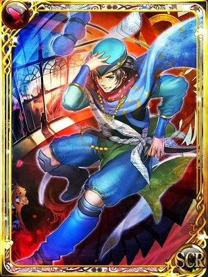 ジャミル