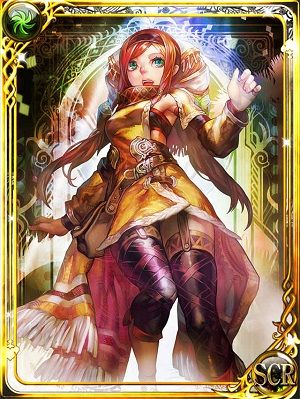 アイシャ