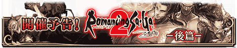 raid15_before2_banner
