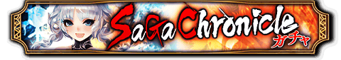 banner_box_gacha_9