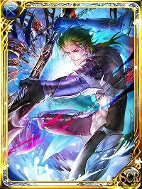 スービエ