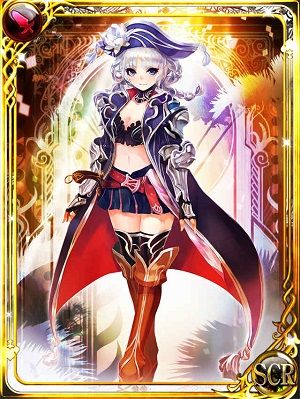 セルマ