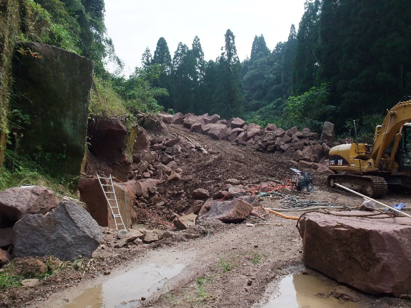 馬門石(阿蘇ピンク石)自然型 馬門石 | 熊本県総合博物館ネットワーク・ポータルサイト