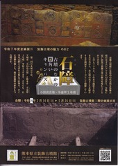 2026���ܴ��Ÿ