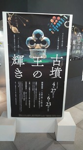 60648348_1280767738756030_2679116357756256256_n