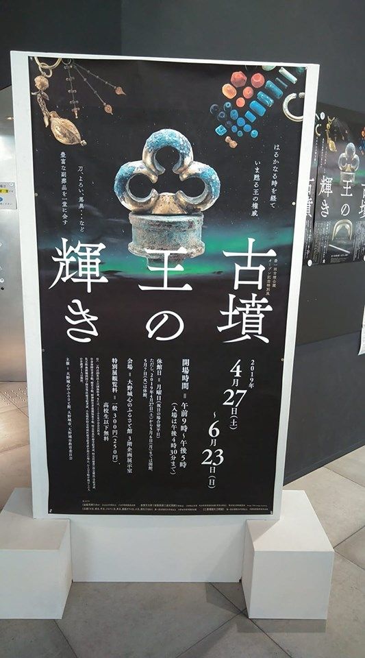 古建築装飾文様集成 風月編 4-86152-069-X_001-1-1-400x300.jpg