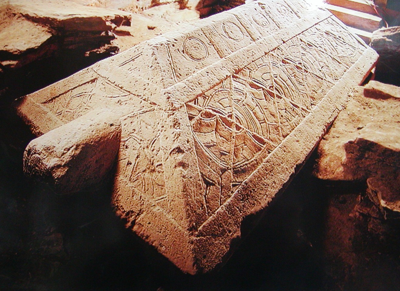 直弧文　考古学ライブラリー　伊藤玄三　歴史　考古学　装飾古墳　文様　弥生 直弧文 考古学ライブラリー 伊藤玄三 歴史 考古学 装飾古墳 文様