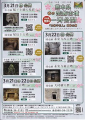 2026���ܸ���