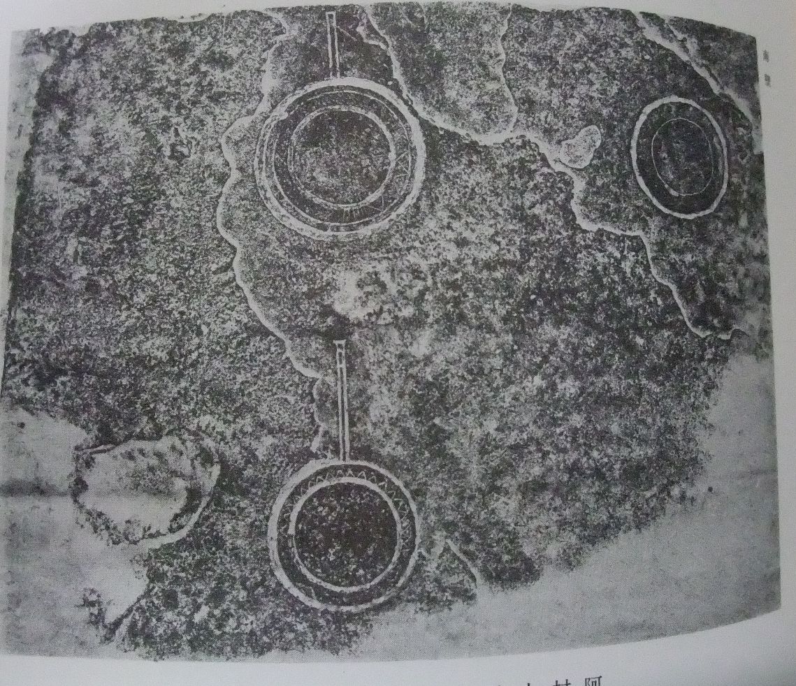直弧文の意味・来歴について、井寺古墳で手掛かりを掴もう1