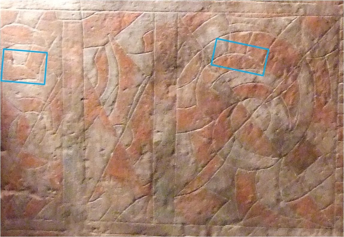 直弧文 考古学ライブラリー 伊藤玄三 歴史 考古学 装飾古墳 文様 弥生