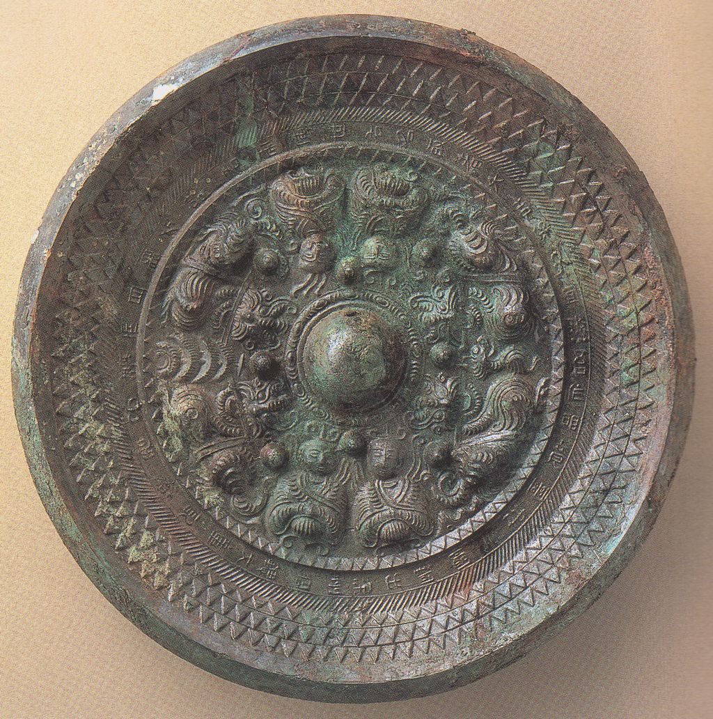 直弧文　考古学ライブラリー　伊藤玄三　歴史　考古学　装飾古墳　文様　弥生 直弧文 (1984年) (考古学ライブラリー〈28〉) | 伊藤 玄三 |本