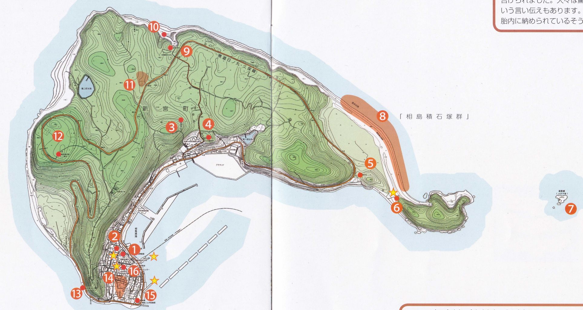 筑前相島の積石塚群を満喫してきました : 装飾古墳今昔紀行 Past and