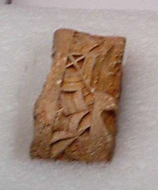 直弧文 考古学ライブラリー 伊藤玄三 歴史 考古学 装飾古墳 文様