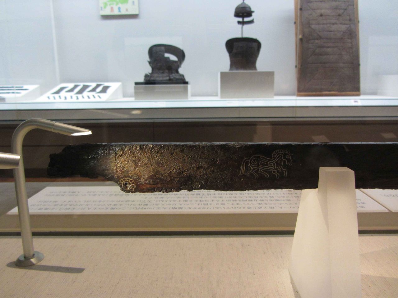 装飾古墳今昔紀行 Past and Present Trips to Decorated Ancient Tombs in Japan 銅鏡 livedoor Blog（ブログ）