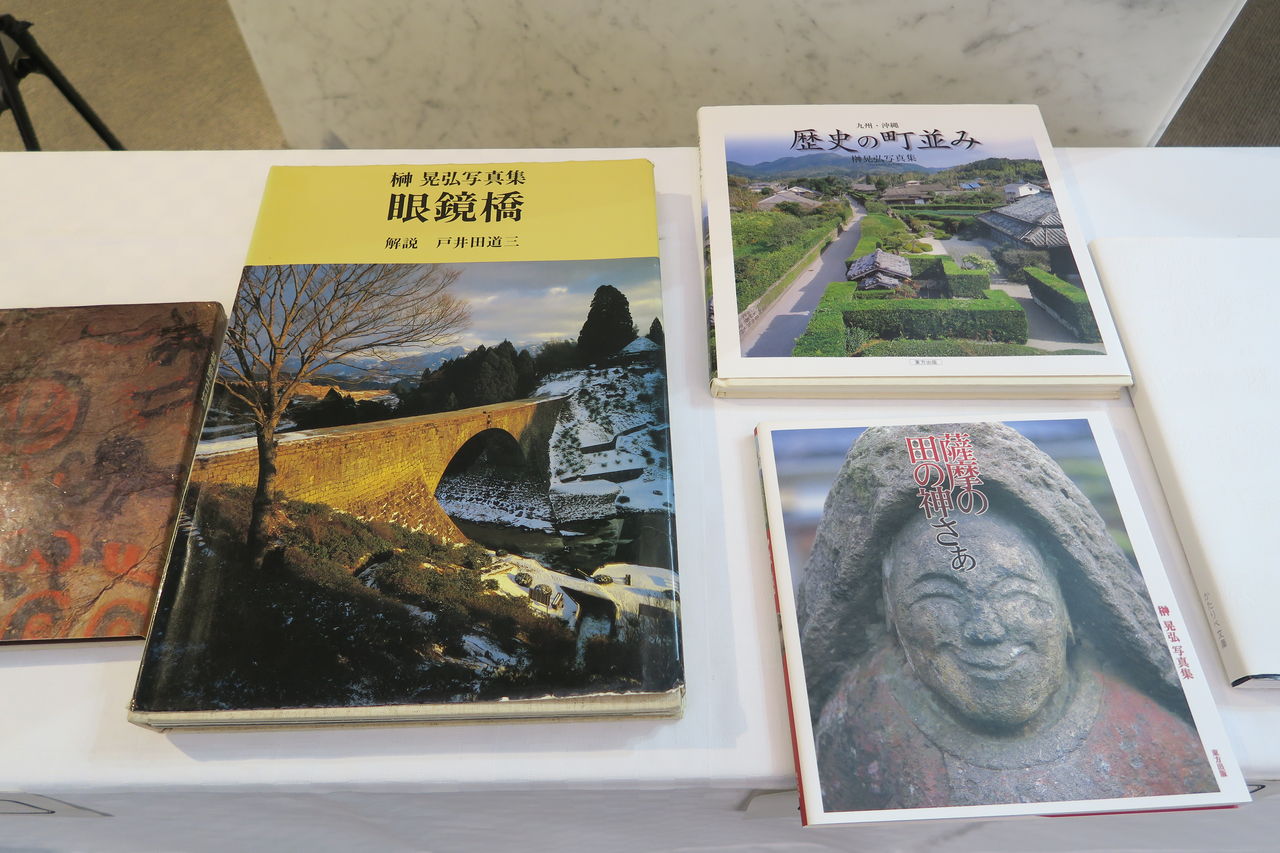 初版◆装飾古墳 榊晃弘写真集 泰流社 初版◇装飾古墳 榊晃弘写真集 泰流社