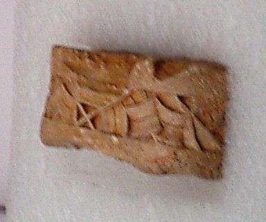 直弧文の意味・来歴について、井寺古墳で手掛かりを掴もう2 －実例で