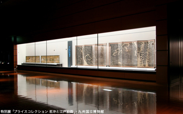蕨手の徒然日記 Warabite's diarys in idleness 蕨手1