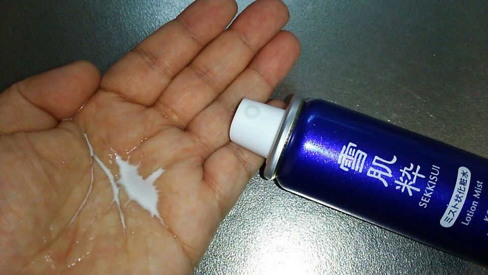 コーセー 雪肌粋 せっきすい ホワイト洗顔クリーム と 化粧水ミスト プチプラ 美和のブログ