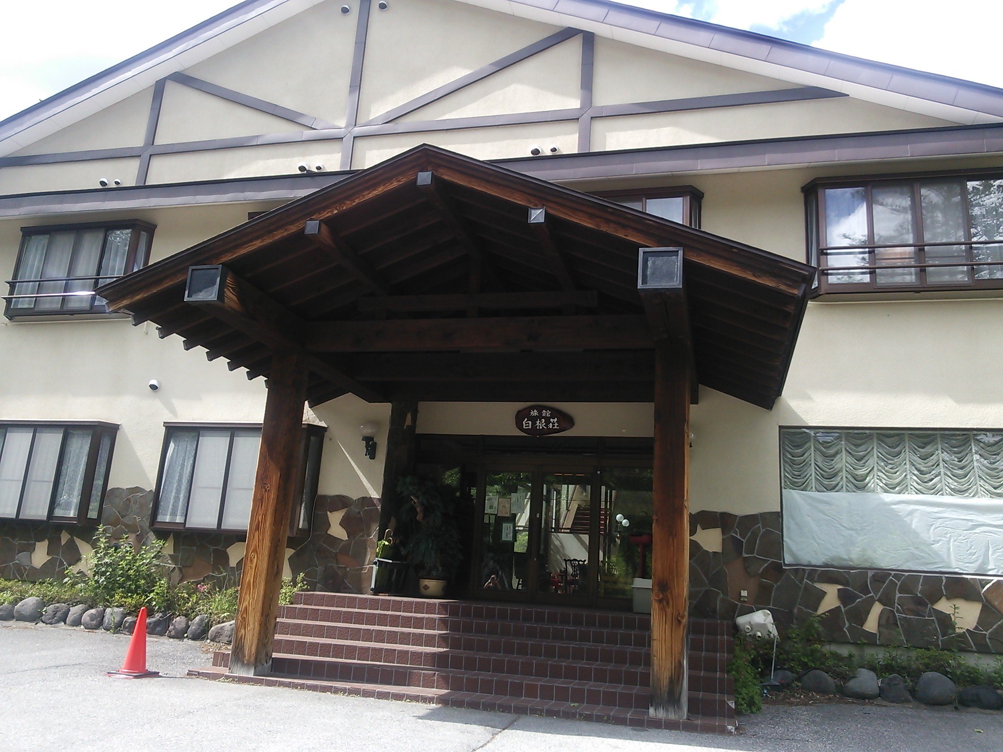 14年6月 日光旅行記その2奥日光 旅館白根荘 チェックインから館内編 美和のブログ