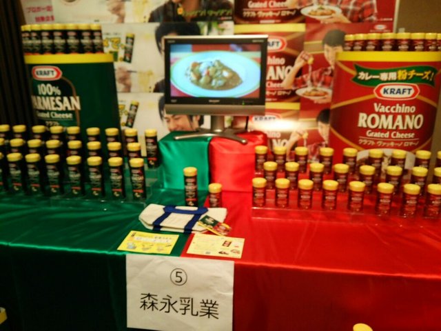 第47回リアルサンプリングプロモーションｉｎ白金台 森永乳業 クラフト ヴァッキーノ ロマーノ 美和のブログ