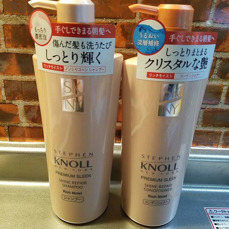 新年の贈り物 スティーブンノル プレミアムスリーク シャインリペア