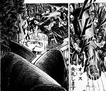 男塾のこいつの初登場シーン凄すぎwwwwww