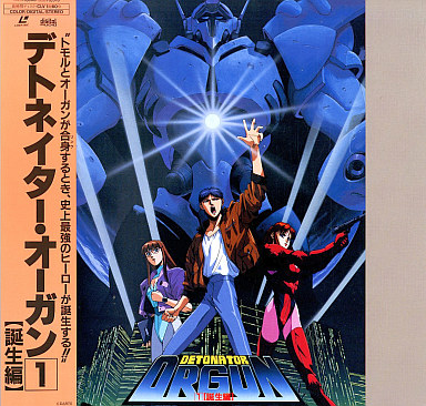 音楽が平沢進のアニメｗｗｗｗｗｗ