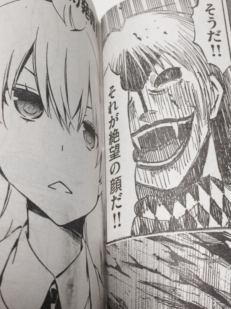 彼岸島はギャグ漫画 彼岸島読んだことない奴 彼岸島はギャグ漫画 彼岸島読んだことない奴