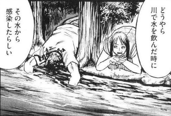 彼岸島はギャグ漫画 彼岸島読んだことない奴 彼岸島はギャグ漫画 彼岸島読んだことない奴