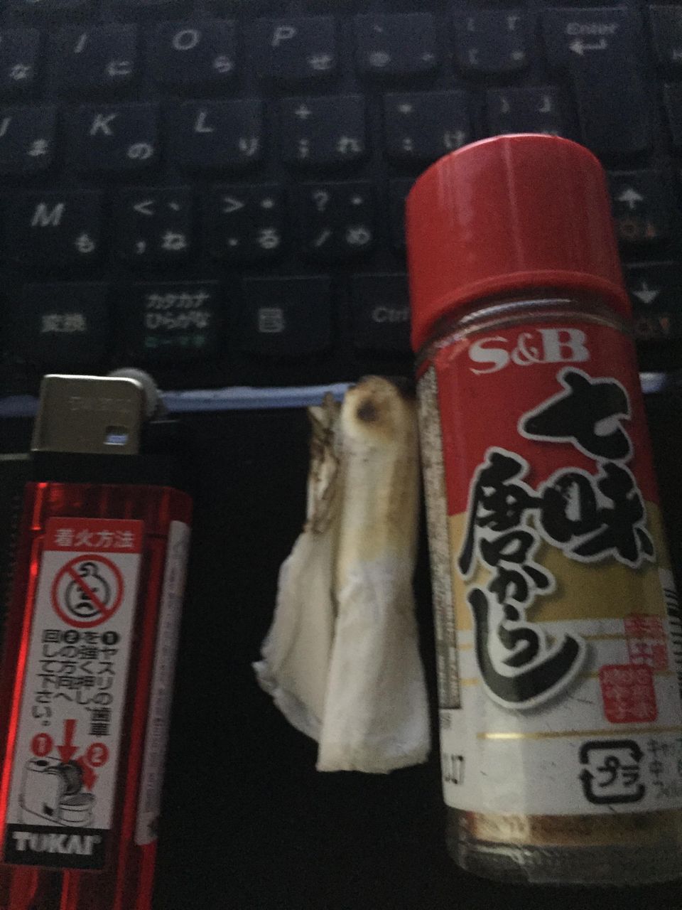 悲報 なんj民 親父を亡くしたなんj民に畜生発言 悲報 なんj民 親父を亡くしたなんj民に畜生発言