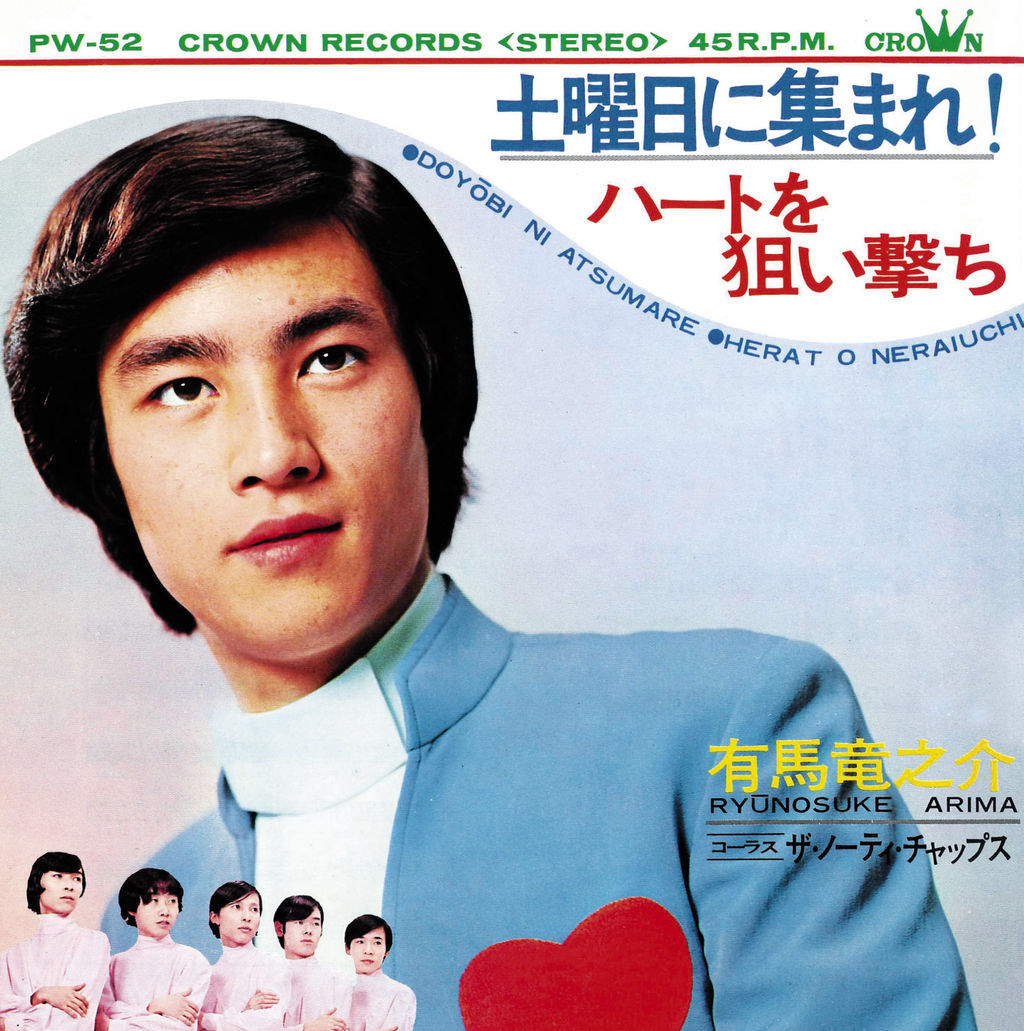 これよりダサいアルバムジャケット無い説