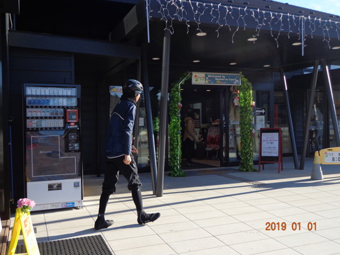 DSC01826