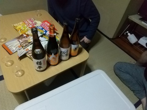 LINE_ALBUM_日本横断ライド用アルバム_241007_112