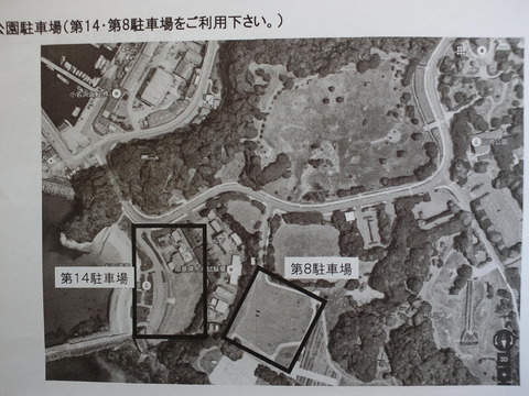 CA3J0031