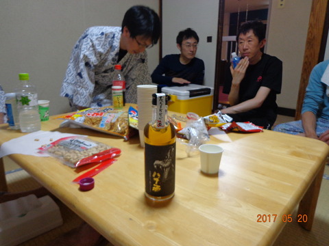 DSC01046