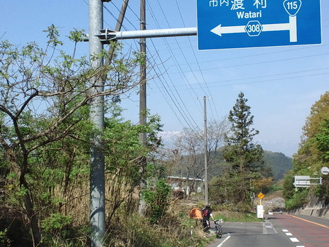CA3J0095