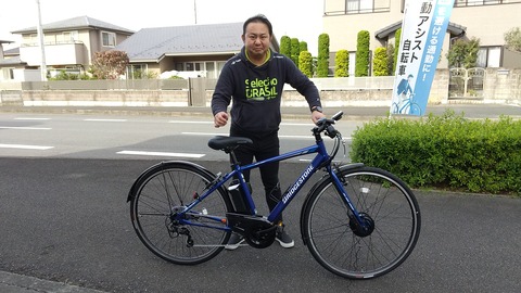 ブリヂストンTB1－E オーシャンブルー : サイクルショップ